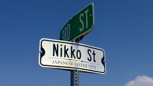 Nikko Street